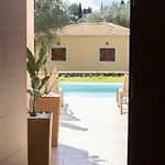 Markia Vila Perama (Corfu)