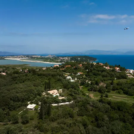Markia Perama (Corfu)